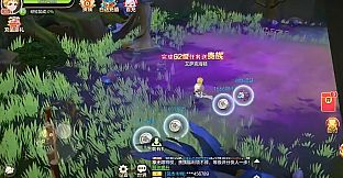 幻兽纪元