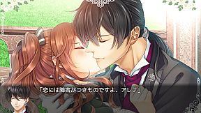 Hikari no Hime:A Magic Fiction