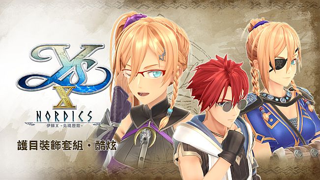 Ys X: Nordics - DLC Pack
