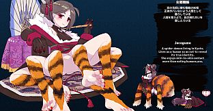 Yuri Sword Saga Digtal Art Book