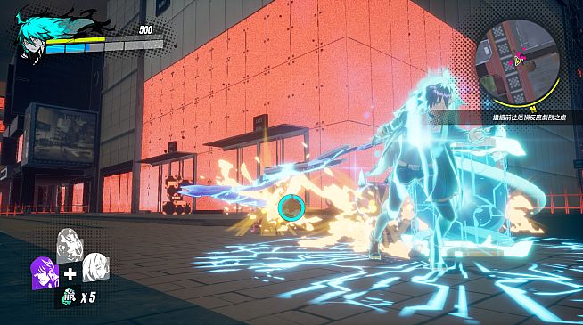 Dusk Diver 酉閃町