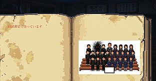 深夜閲覧 Midnight Reading：Showa Echoes
