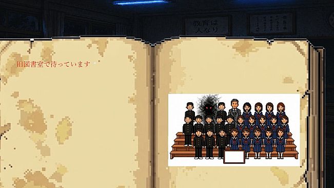 深夜閲覧 Midnight Reading：Showa Echoes