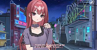 One Iced Latte: Milk Song