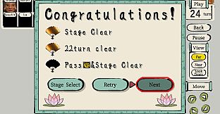 六面∞臂（Rokumenhappi）