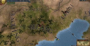 Europa Universalis IV: National Monuments II