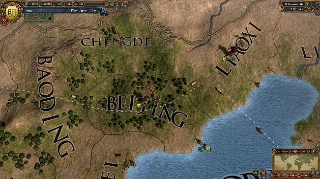 Europa Universalis IV: National Monuments II