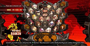 Additional Character Color - BAIKEN