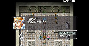 剑与羁绊 - 矿洞篇