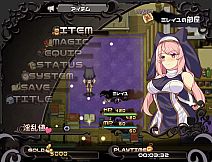 Mireille and Amrita, the Forest of Illusions