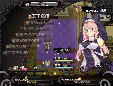 Mireille and Amrita, the Forest of Illusions