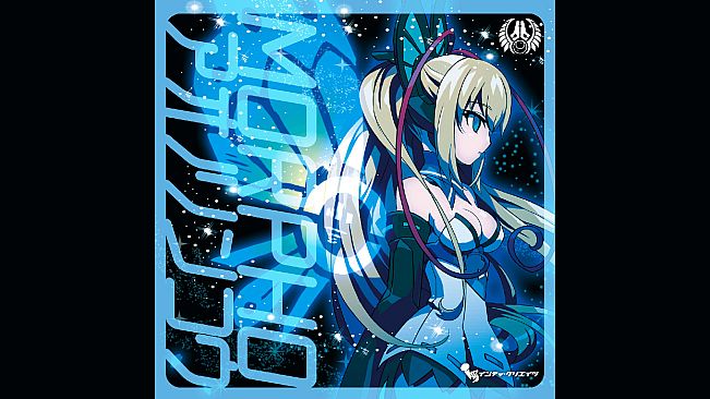 AZURE PHOSPHORESCENCE