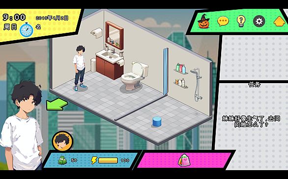 都市女友的私密约会 An intimate date with an urban girlfriend