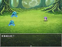 世界尽头的蔷薇花园