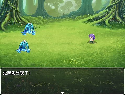 世界尽头的蔷薇花园