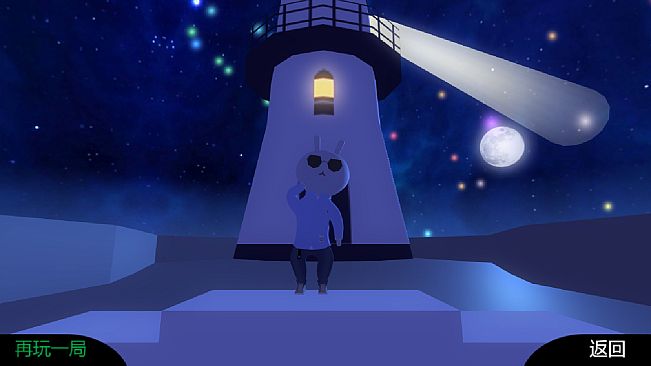 动物的游戏乐园（体感游戏）Party Of Forest(Motion Sensing Game)