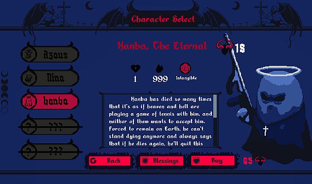 Raining Blood: Hellfire