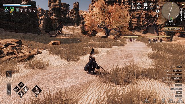 下一站江湖Ⅱ-纯玩法DLC（免费）《江湖浪子》