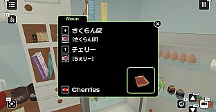 Influent DLC - 日本語 [Learn Japanese Language]