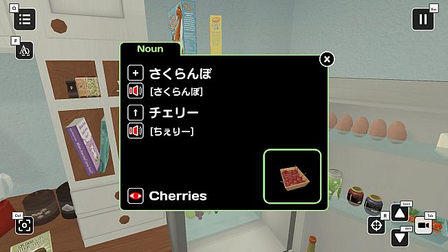 Influent DLC - 日本語 [Learn Japanese Language]