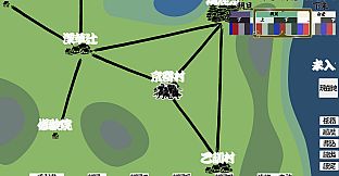 Multi-Tactics: 豊葦原星記 -蒸気の章-