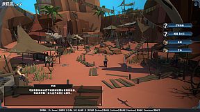 Mystical Maritime Adventure