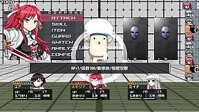 アスクギア リブースト