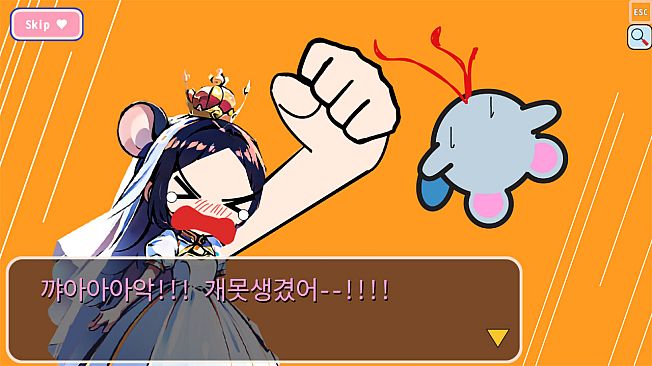 Marriage Impossible 2 ~Love Love♥Christmas~