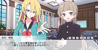 Sacred Angel Crossnia Heart