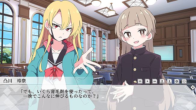 Sacred Angel Crossnia Heart