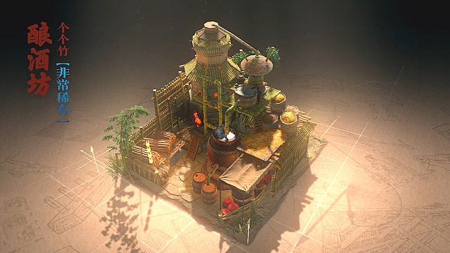 东方：平野孤鸿 限时建筑外观扩展包（一）