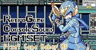 Pixel Game Maker MV - Retro Game Console Sound BGM Set
