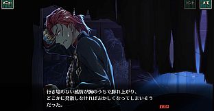 蜂とアヴァンギャルド2-DLC 朝草十三階事変