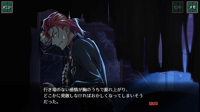 蜂とアヴァンギャルド2-DLC 朝草十三階事変