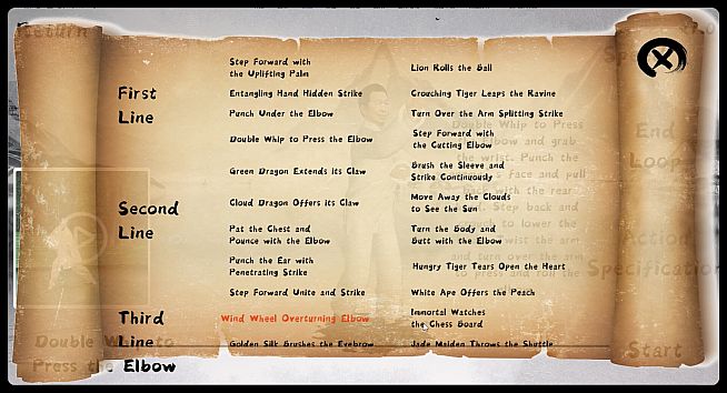 中国传统武术 八卦掌 六十四手 Chinese martial arts (kungfu) The 64 Hands of Bagua Zhang