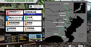 JR EAST Train Simulator: Shōnan-Shinjuku Line (Ōmiya to Zushi) E233-3000