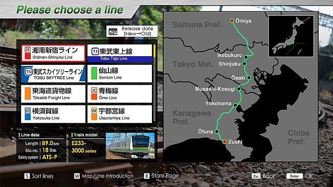 JR EAST Train Simulator: Shōnan-Shinjuku Line (Ōmiya to Zushi) E233-3000