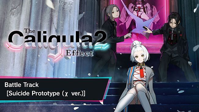 Battle Track 【Suicide Prototype (χ ver.)】