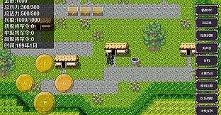 魔塔三国之曹操传奇