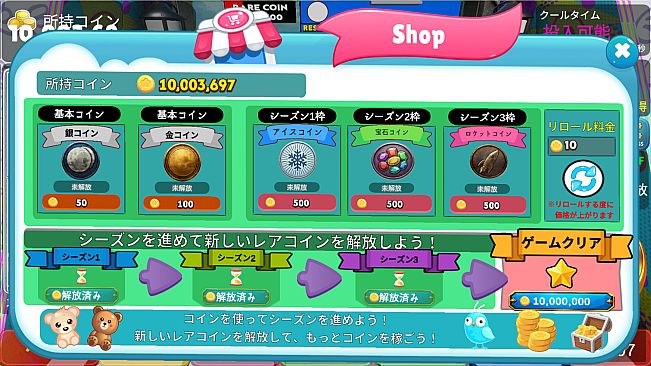 Medal Mania: Coin Pusher Roguelike