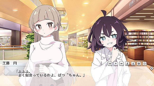 Sacred Angel Crossnia Heart