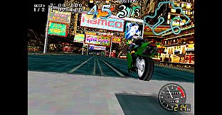 Arcade Archives 2 CYBER CYCLES