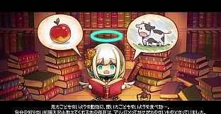 Abyss Memory Fallen Angel and the Path of Magic