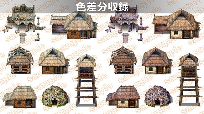 Single-picture map collection of materials4