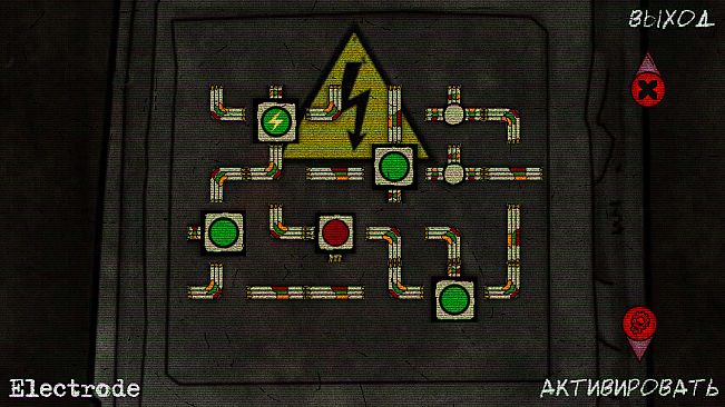 Escape from Chernobyl