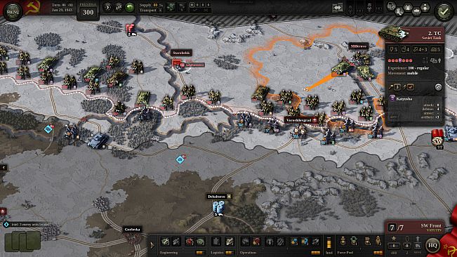 Unity of Command II - Don 42