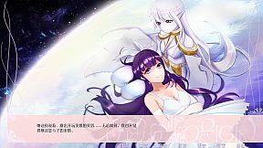 原灵·深海遗梦 Medusa the Origin ~ Lost Dream of the Deep