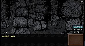 珍珠梦Pearl Dream