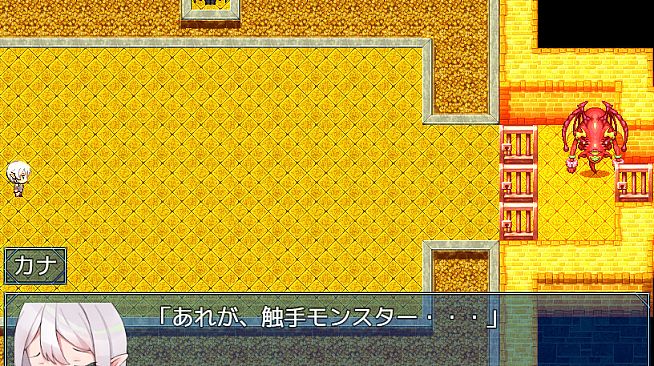 Welcome to Albion! - Additional All-Ages Story & Graphics DLC