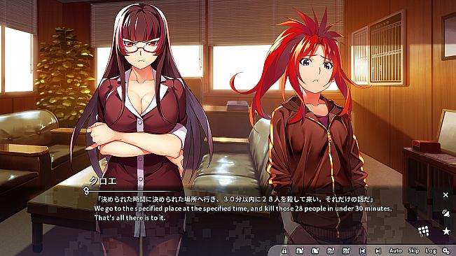 Grisaia Phantom Trigger Vol.6
